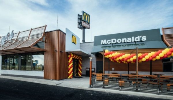 McDonalds Triblavina Bernolakovo